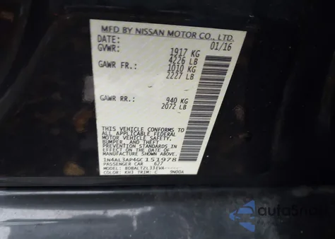 2016 Nissan Altima 2.5 Sl из США, поврежденный, VIN 1N4AL3AP4GC151978